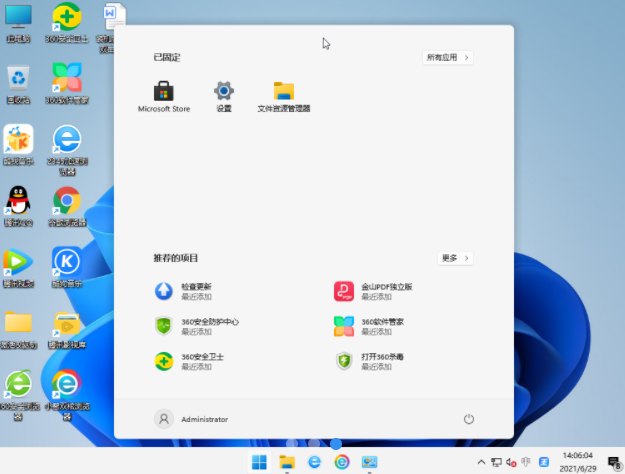 Windows11镜像win11中文专业版中文正式版插图